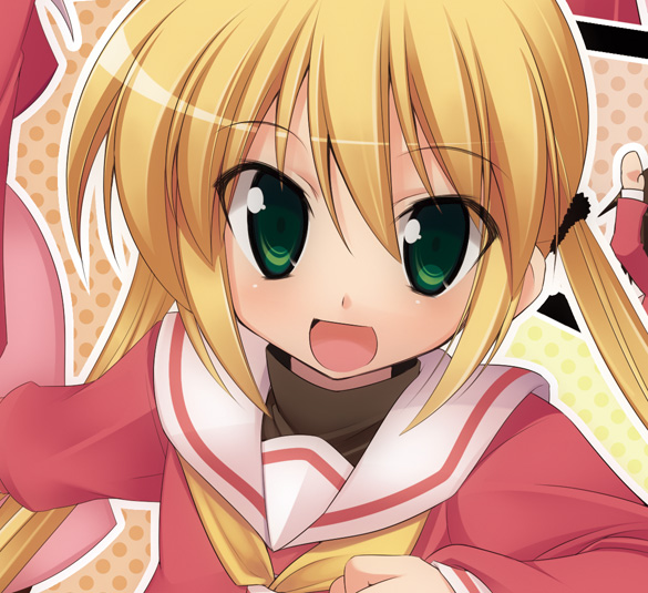 Nagi Sanzenin