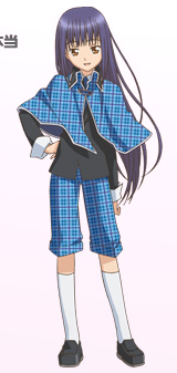 Nagihiko Fujisaki