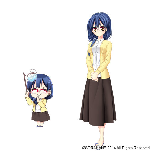 Nagisa Izumi