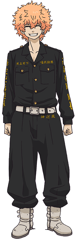 Nahoya Kawata