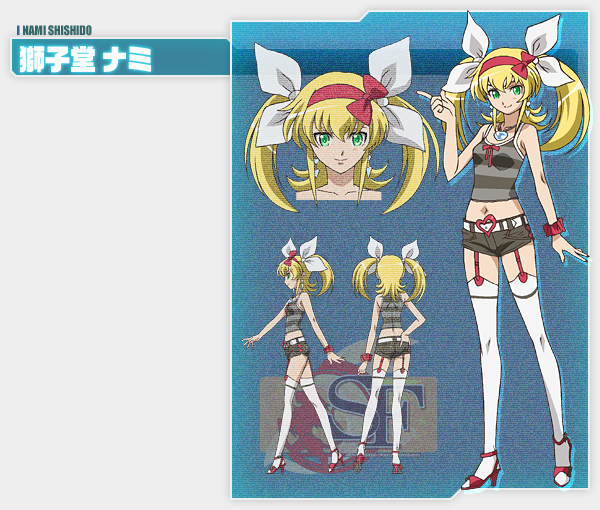 Nami Shishido