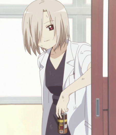 Nana Nishigaki