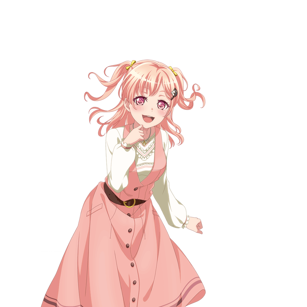 Nanami Hiromachi