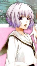 Nanami Shiranui