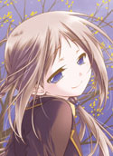 Nanase Kuga