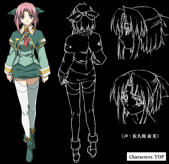Nao Morisaki