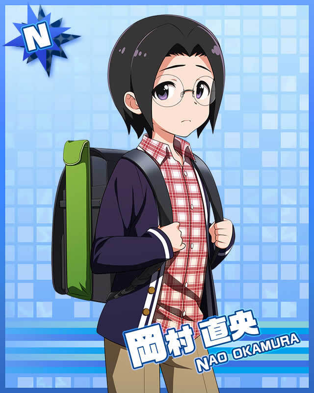 Nao Okamura