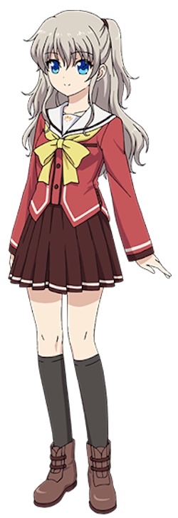 Nao Tomori