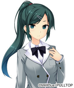 Narue Jinno