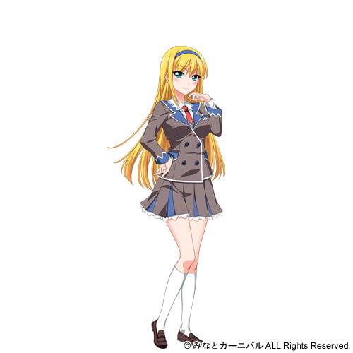 Naruha Tokiwa