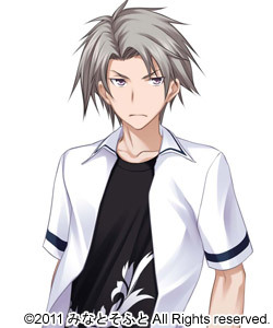 Nasu no Yoichi