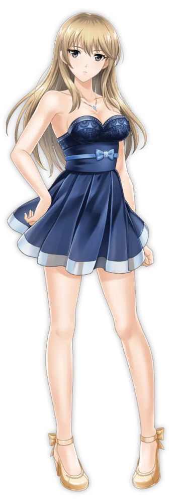 Natsu Onikawa