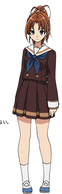 Natsuki Nakagawa