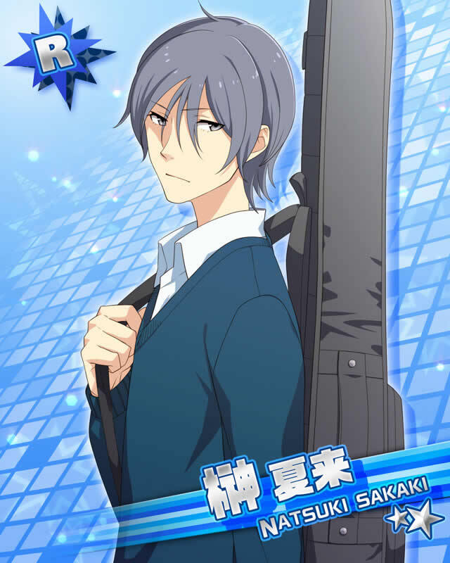 Natsuki Sakaki
