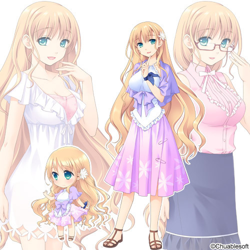 Natsuki Sakurazuka