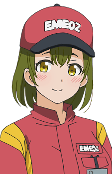 Natsumi Yuseki