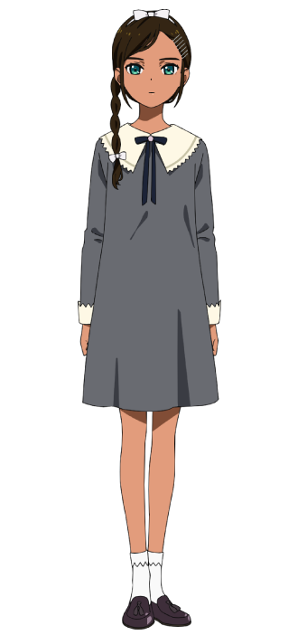 Neiru Aonuma