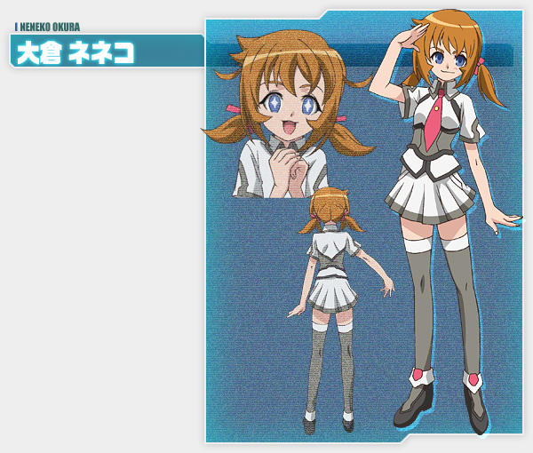 Neneko Ookura