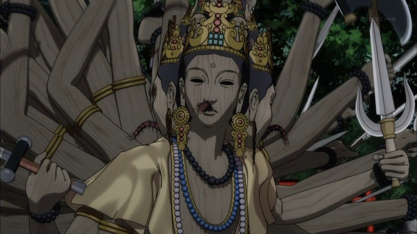 Nijunanamen Senju Mukade