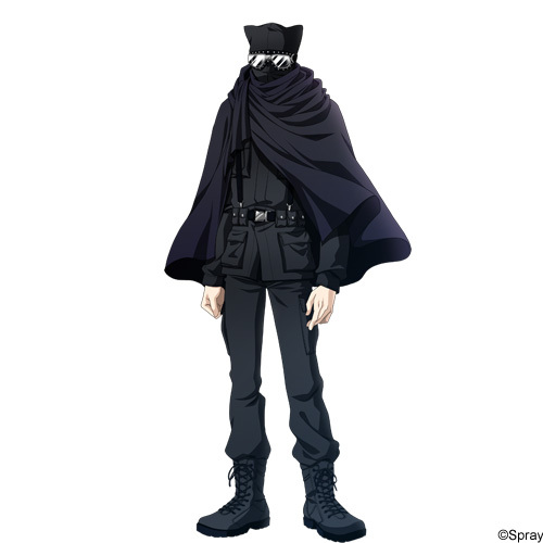 Ninosuke Hattori