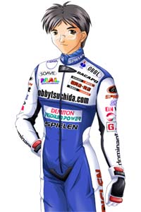 Noboru Tsuchida
