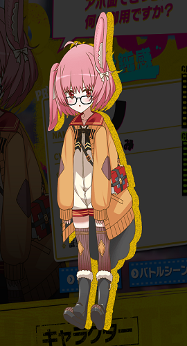 Nono