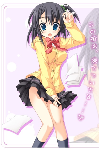 Nozomu Shinonome