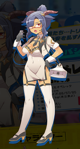 Operetta