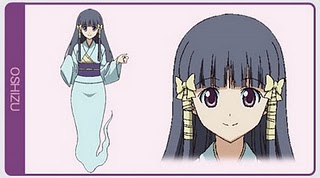 Oshizu Murasame 
