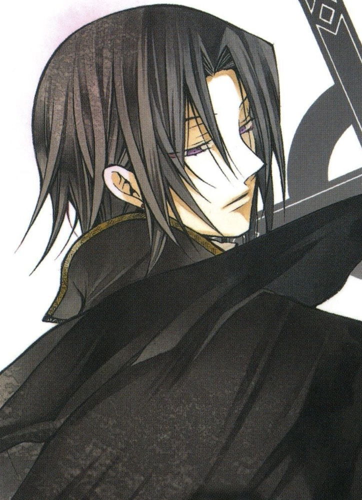 Oswald Baskerville