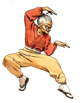 Otane Gouketsuji 