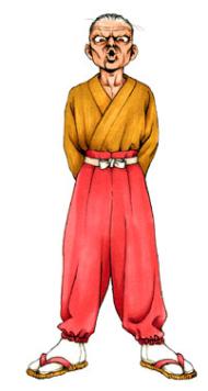 Oume Gouketsuji