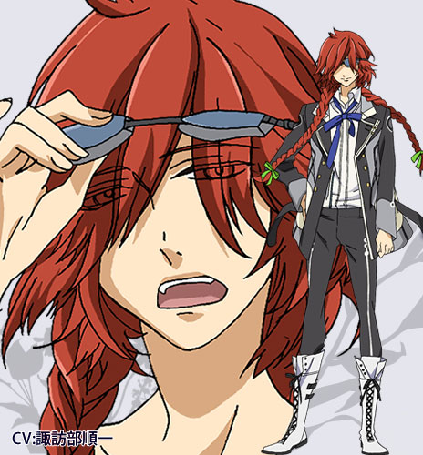 Oushirou Shirogane