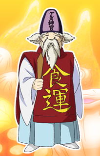 Papo