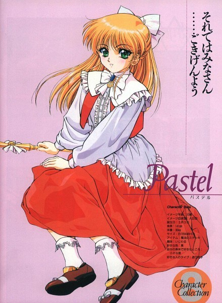 Pastel