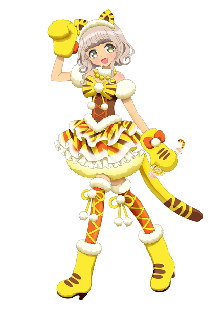 Pepper Taiyou