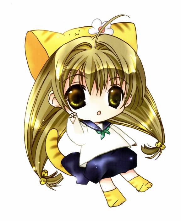 Petite Charat