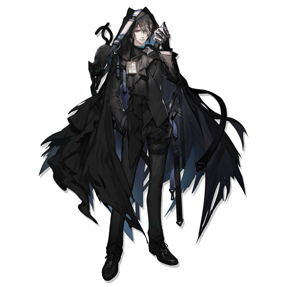 Phantom