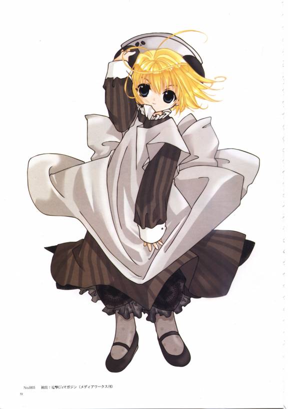 Piyoko