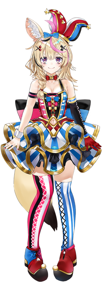 Polka Omaru