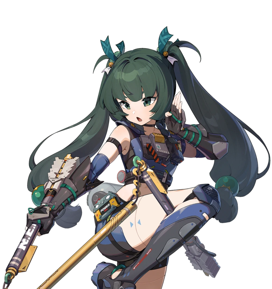 Qingyi