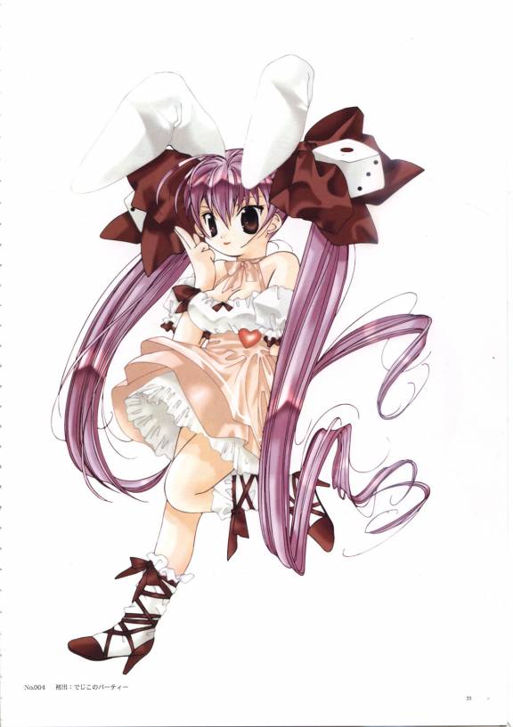 Rabi~en~Rose