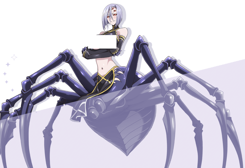 Rachnera Arachnera