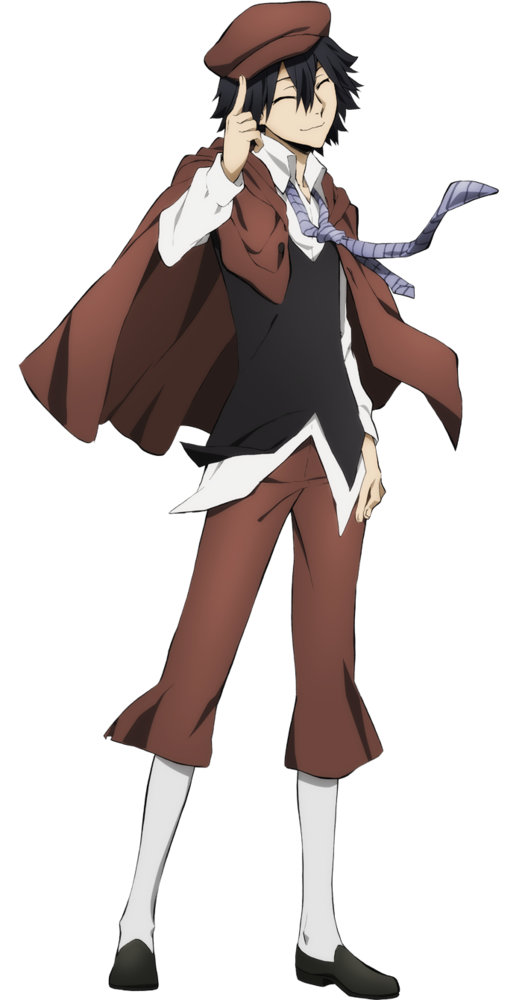 Ranpo Edogawa