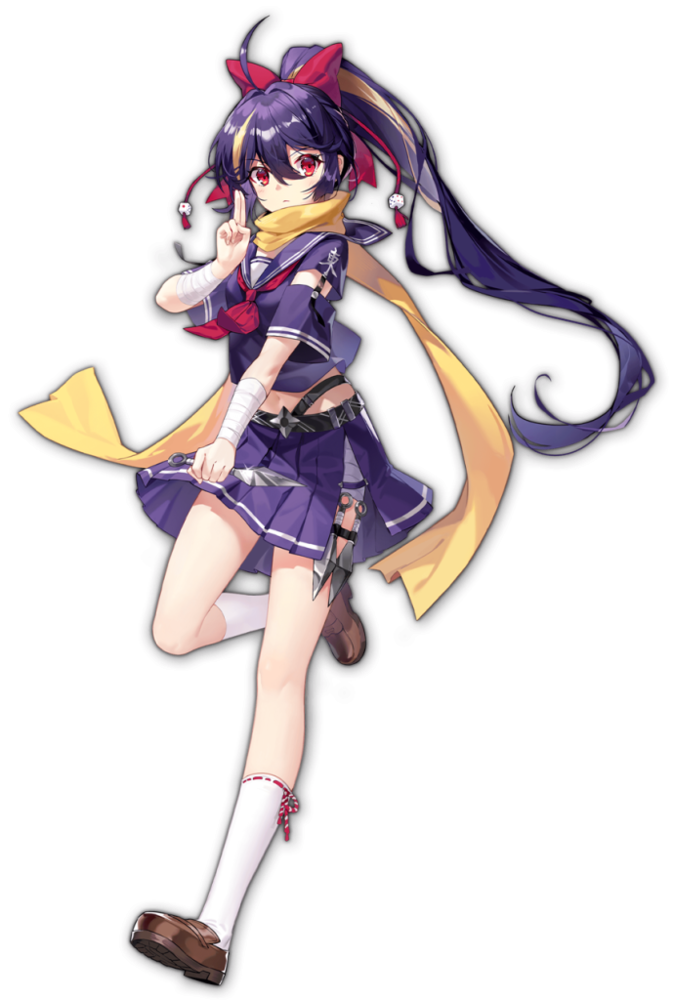 Ransei
