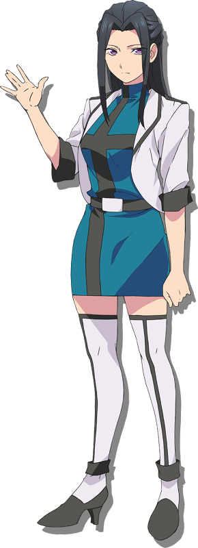 Rea Katagiri