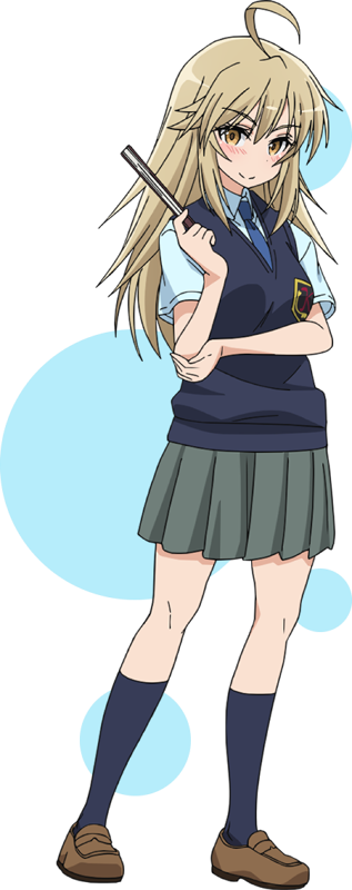 Rei Asakura