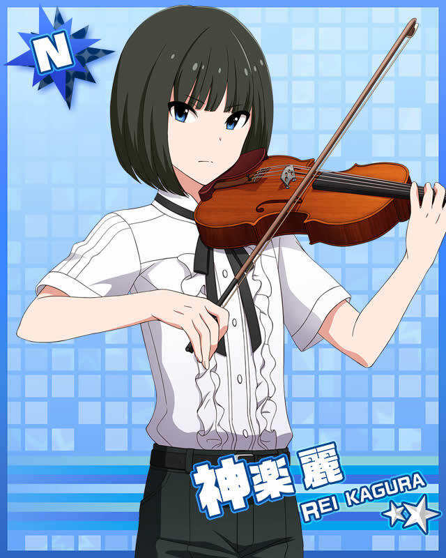 Rei Kagura