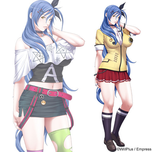 Reia Ikazaki