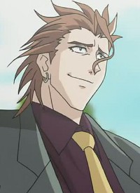 Reiji Maruko